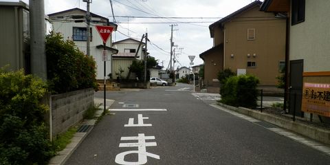 �����ɂ܂��\���H������܂������̂܂ܒ��i���Ă��������B